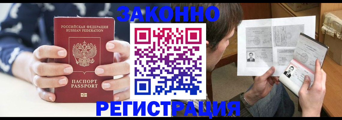 регистрация для дет. сада в Нижней Туре