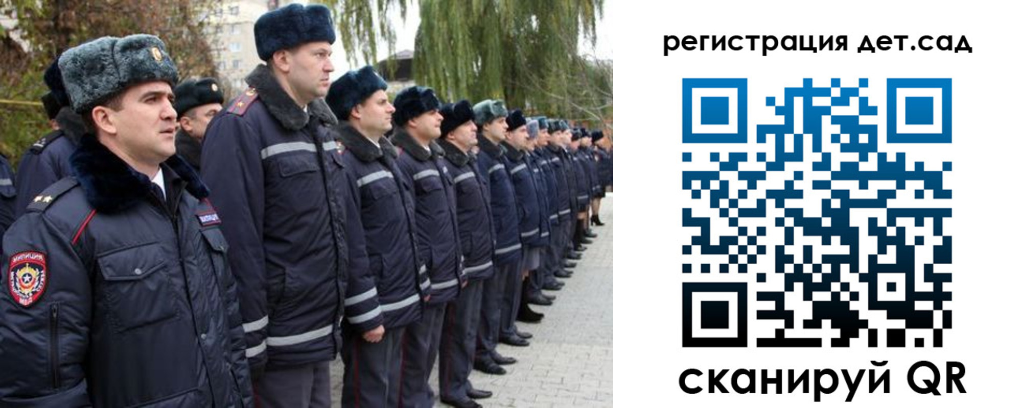 регистрация для школы в Нижней Туре