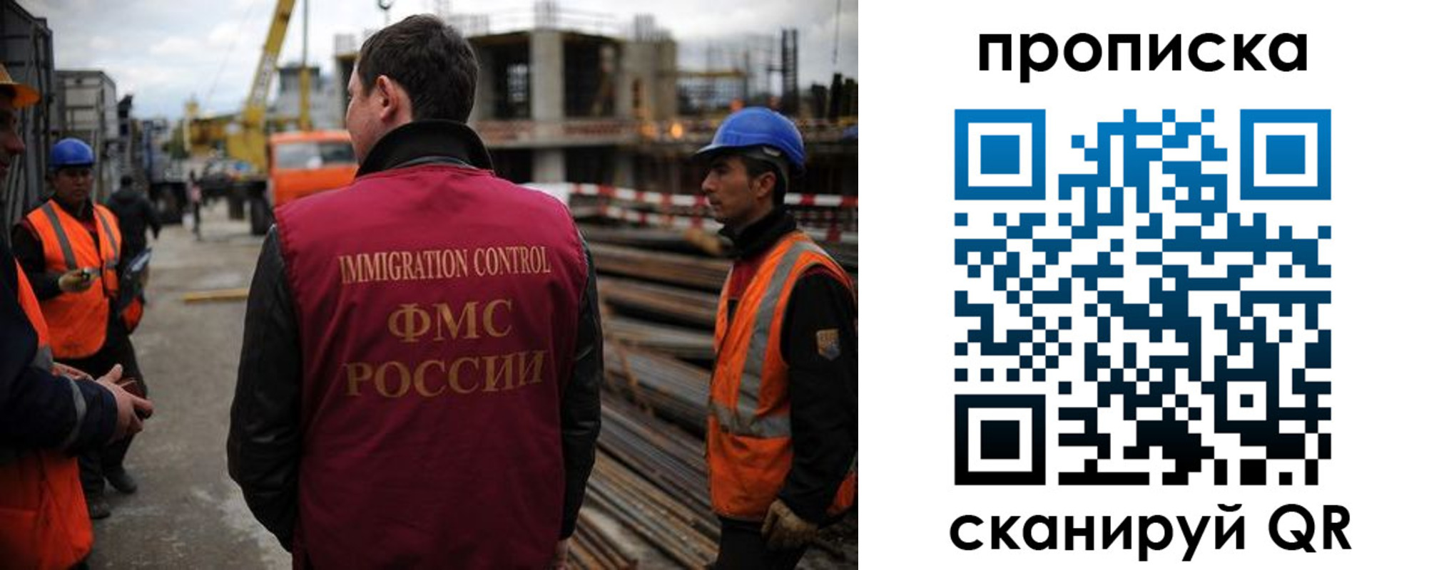 регистрация в Нижней Туре