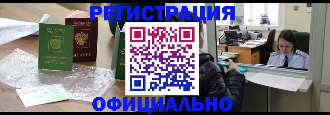 найти адрес прописки в Нижней Туре