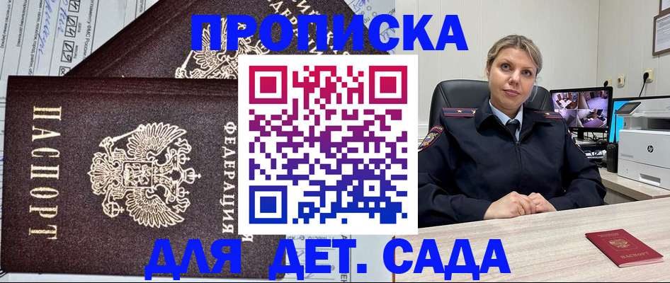 форма 3 в Нижней Туре